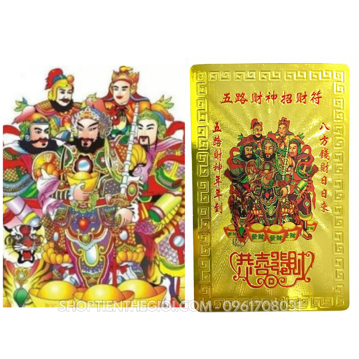 Thẻ Kim Bài Ngũ Phương Thần Tài Khai Vận